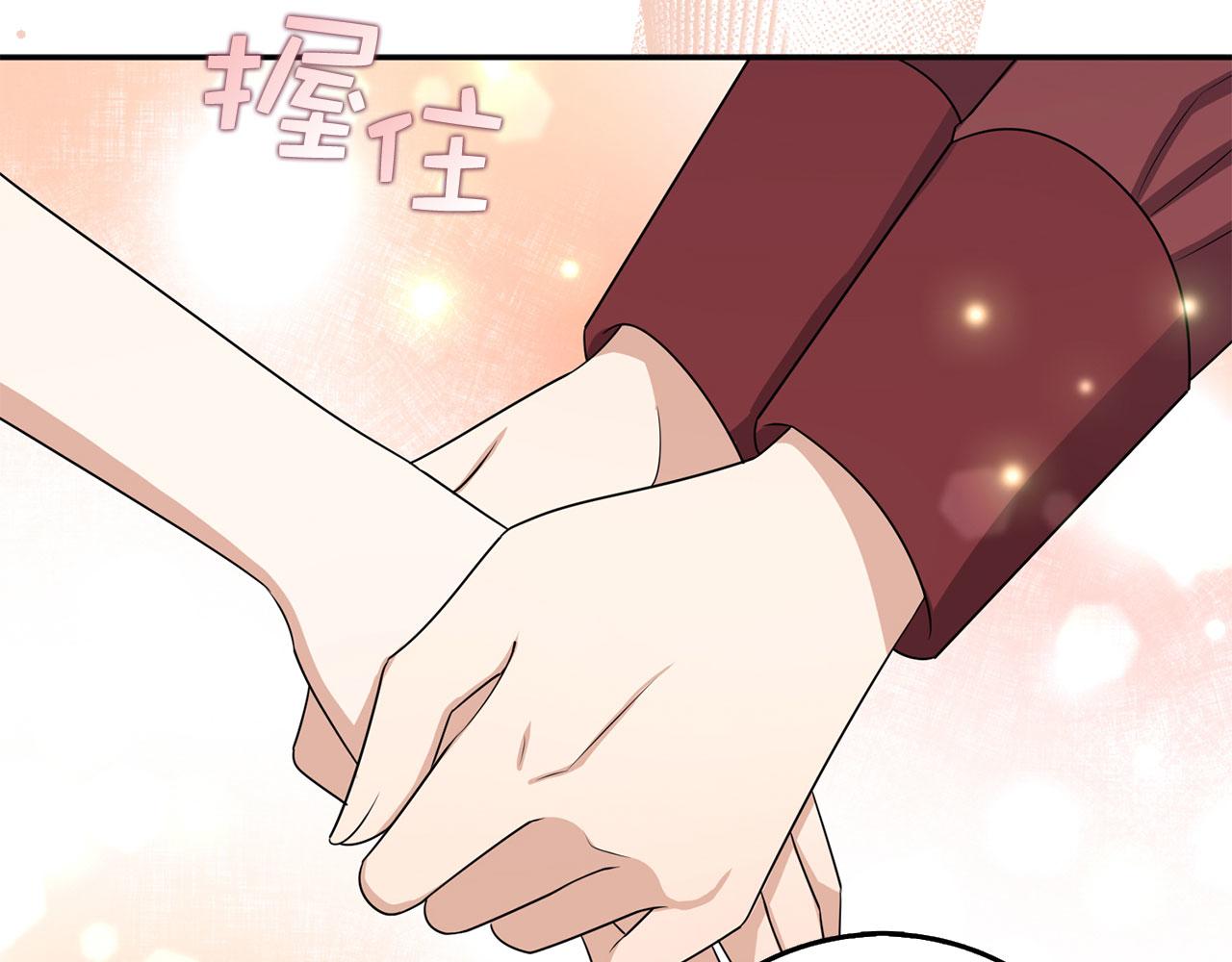 第46话 离开伯爵府165