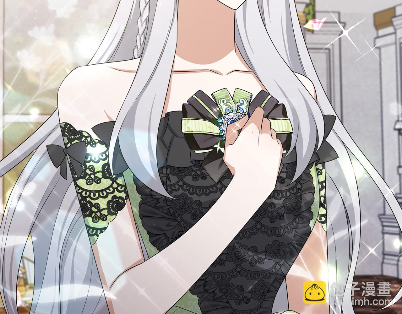 第46话 离开伯爵府40