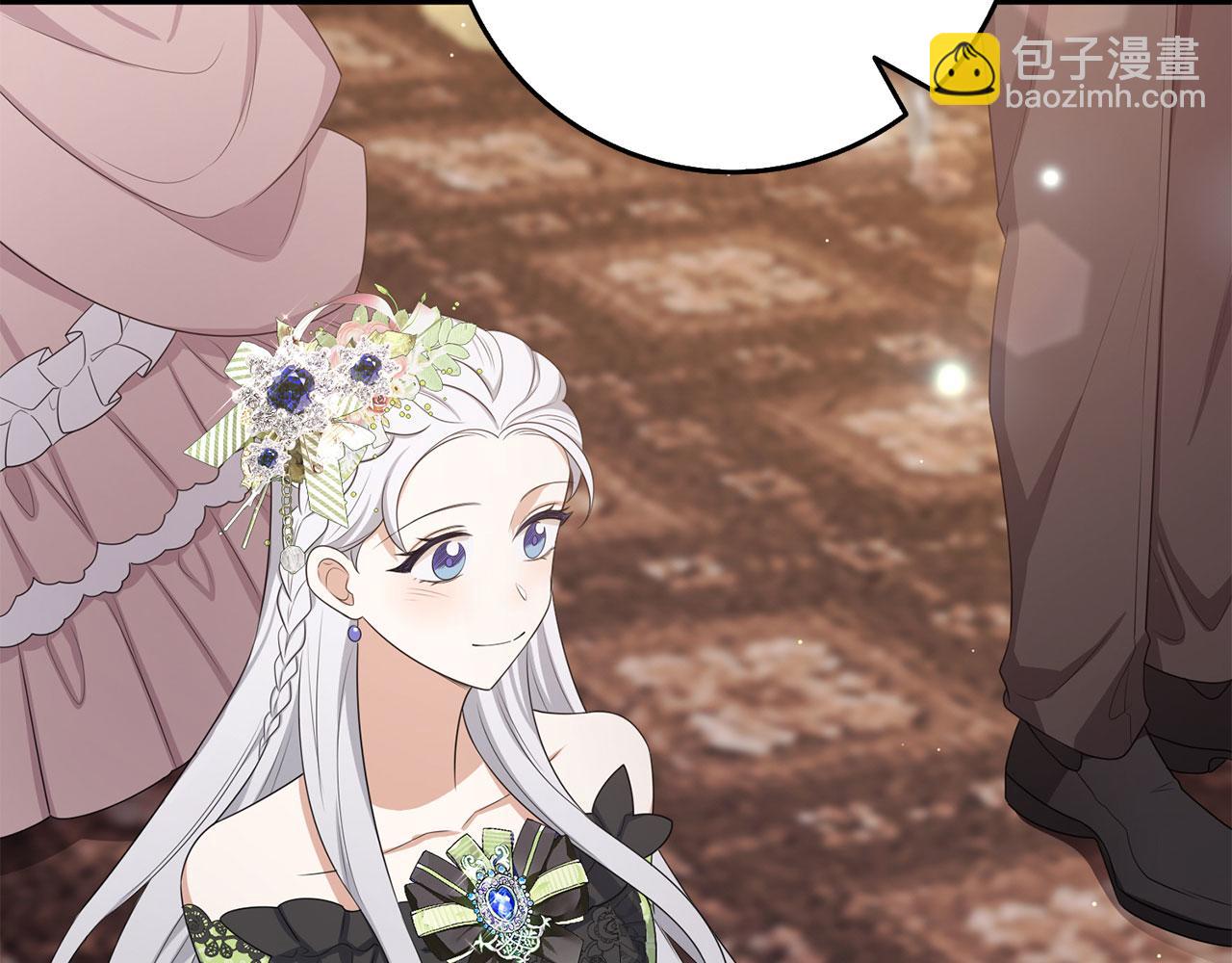 第46话 离开伯爵府5