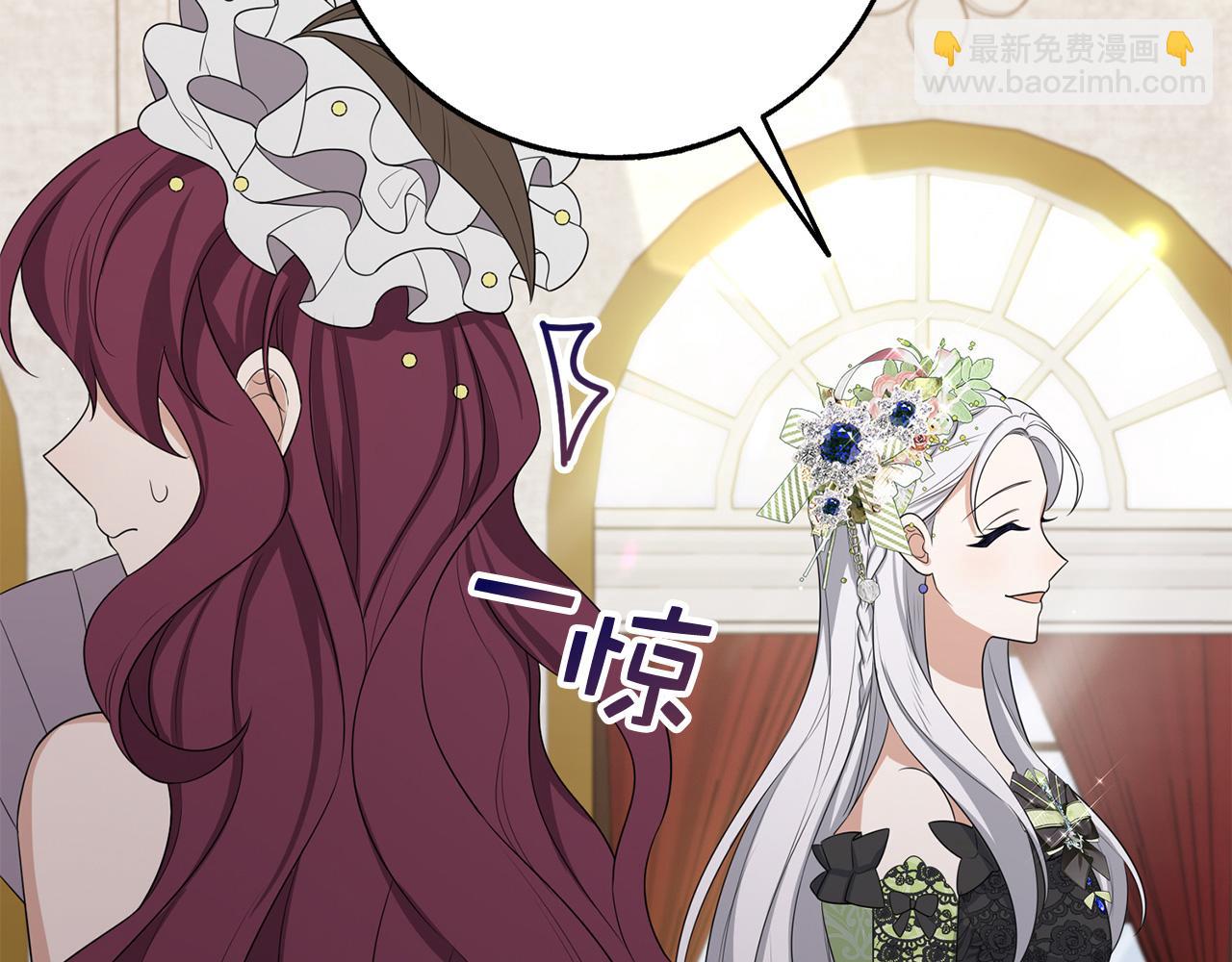 第46话 离开伯爵府78