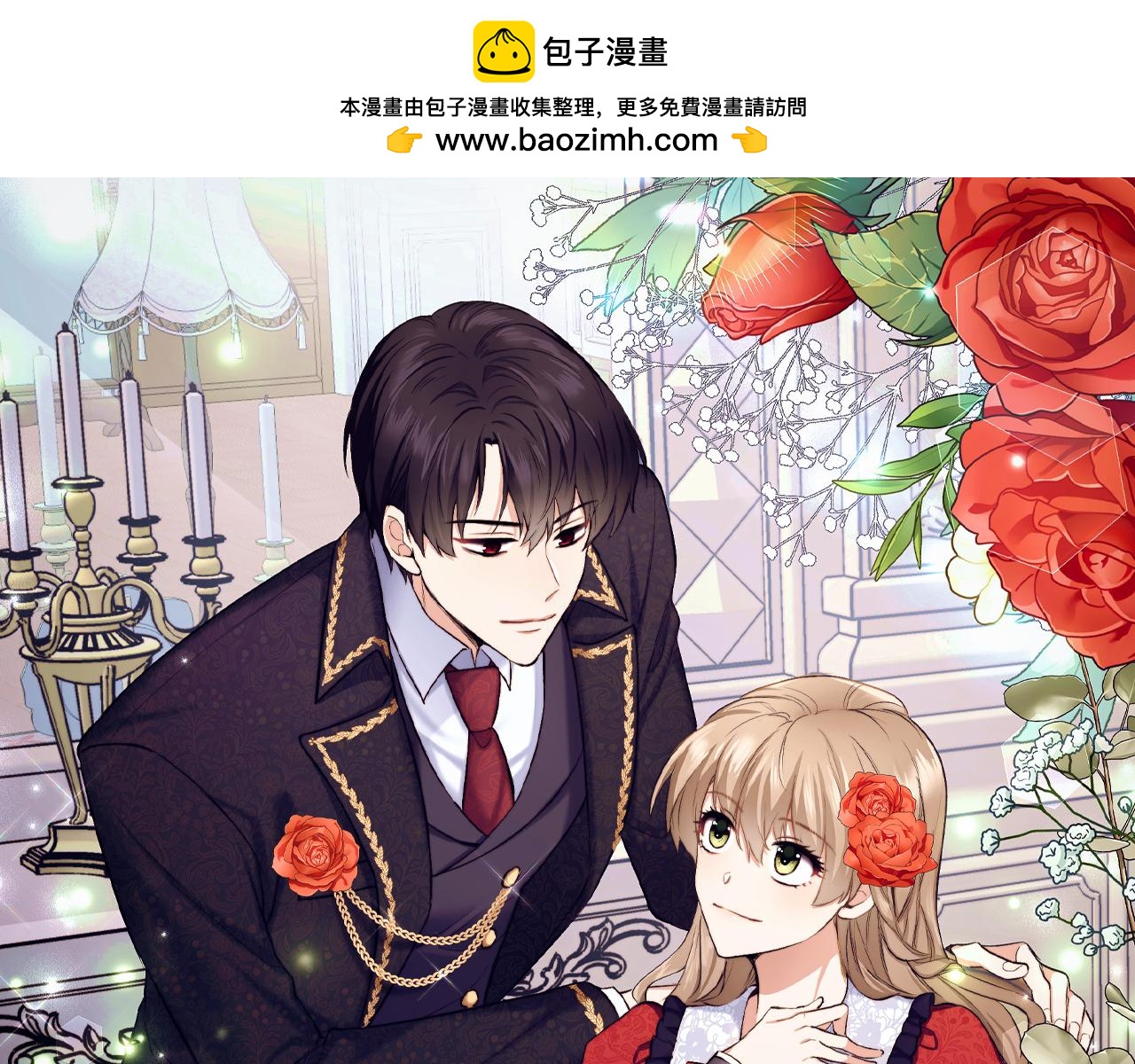 第47话 最好的选择0