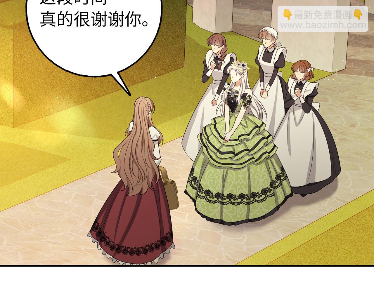 第47话 最好的选择10
