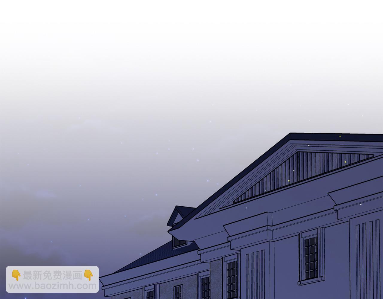 第47话 最好的选择101