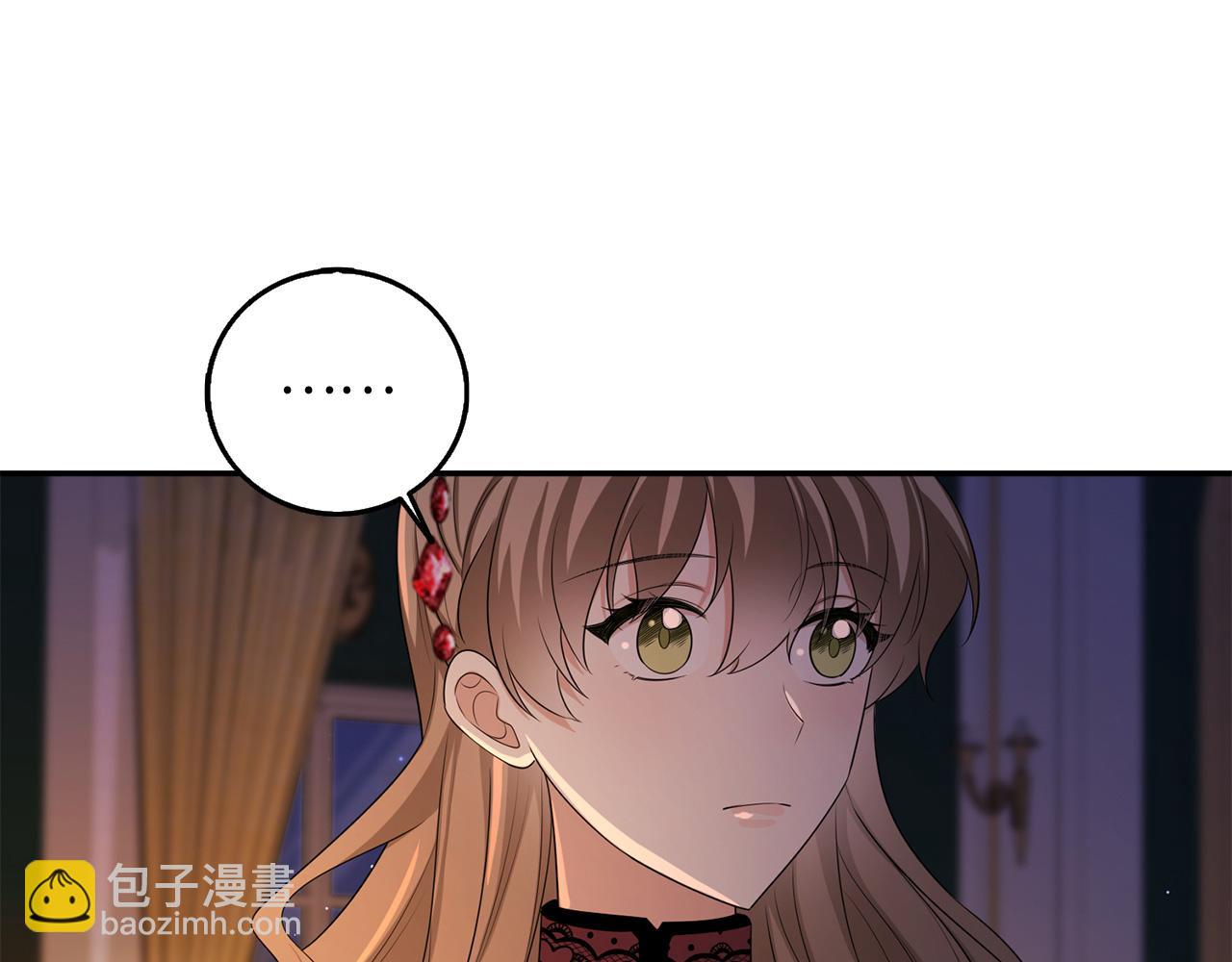 第47话 最好的选择118
