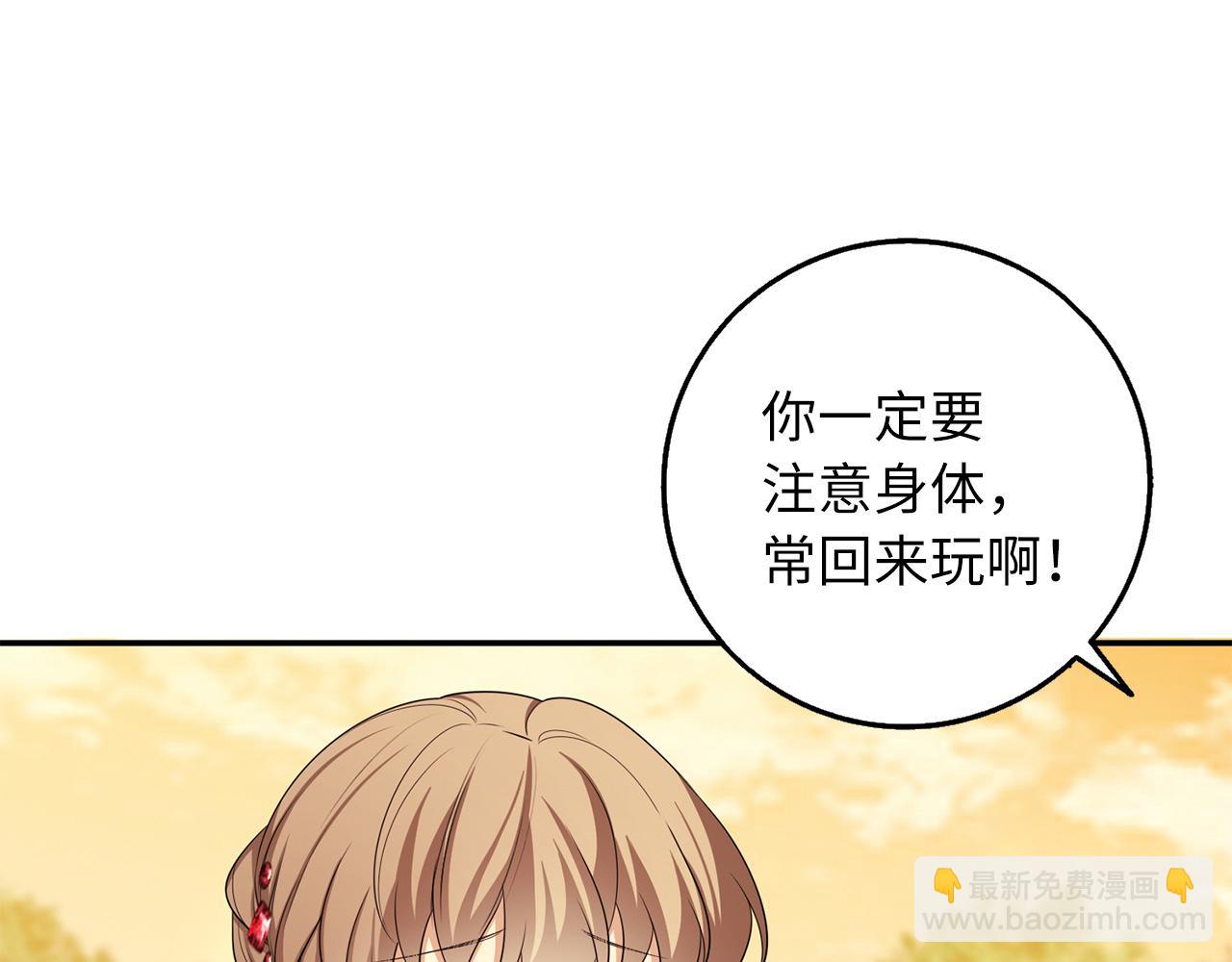 第47话 最好的选择13