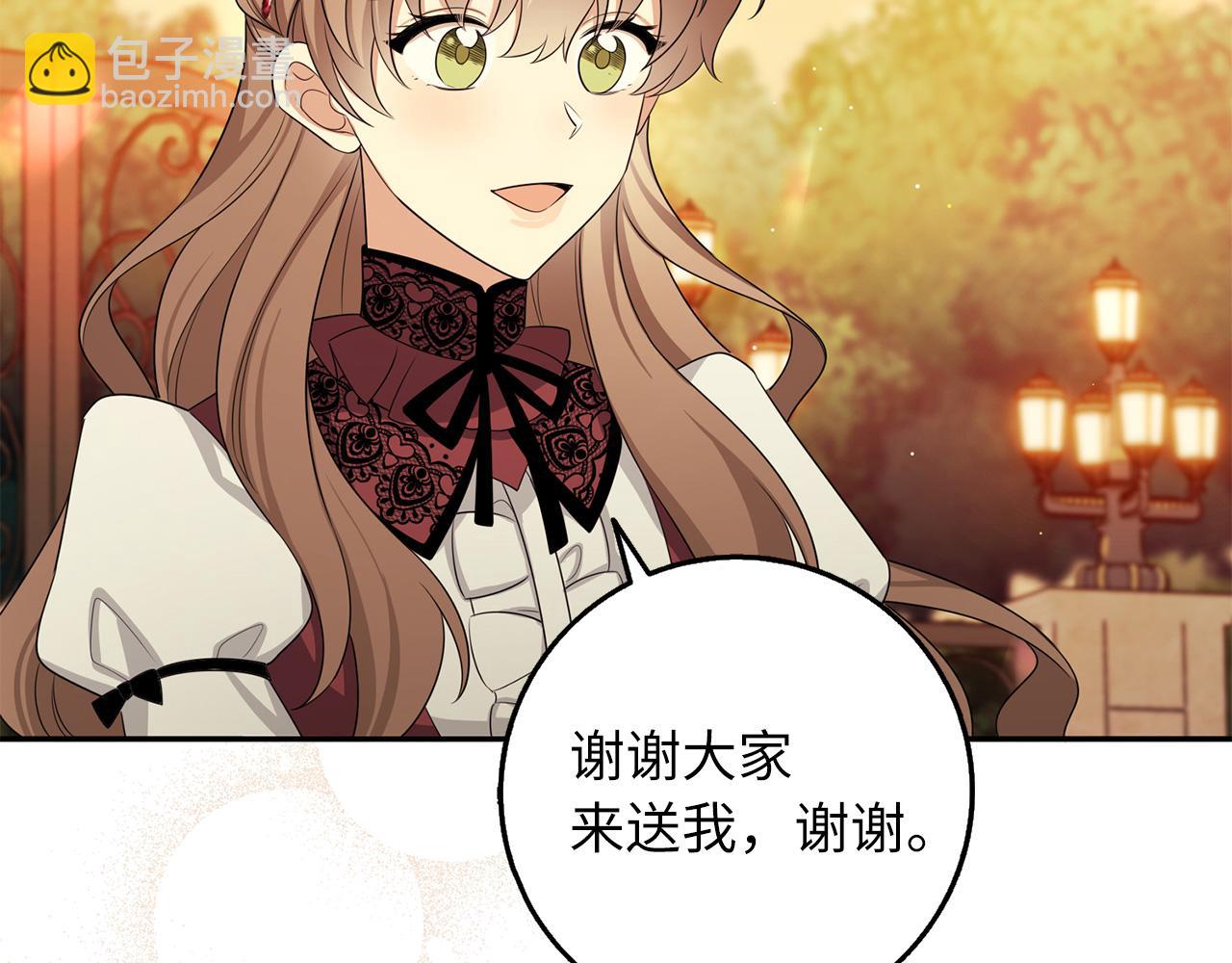 第47话 最好的选择14