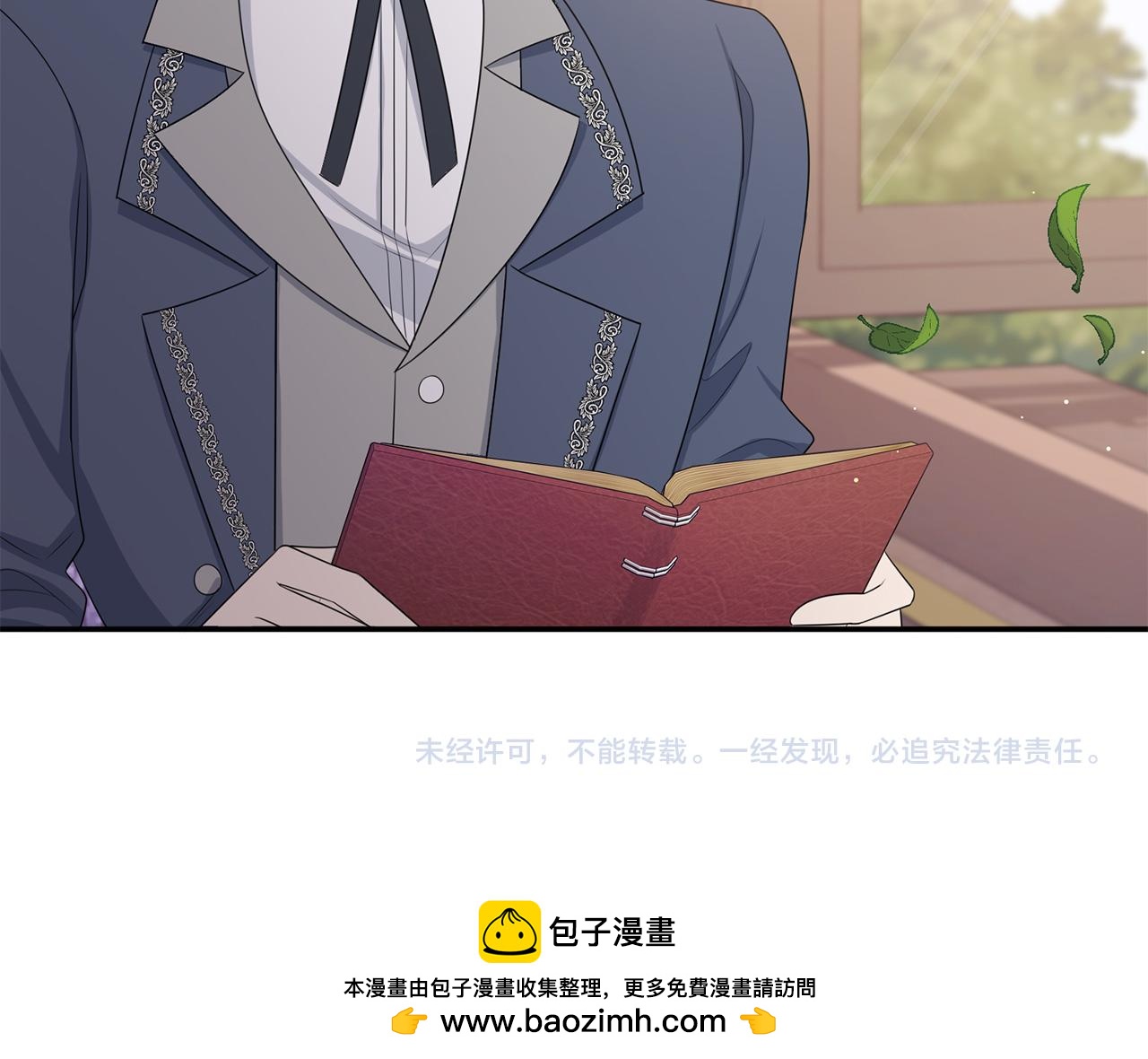 第47话 最好的选择146