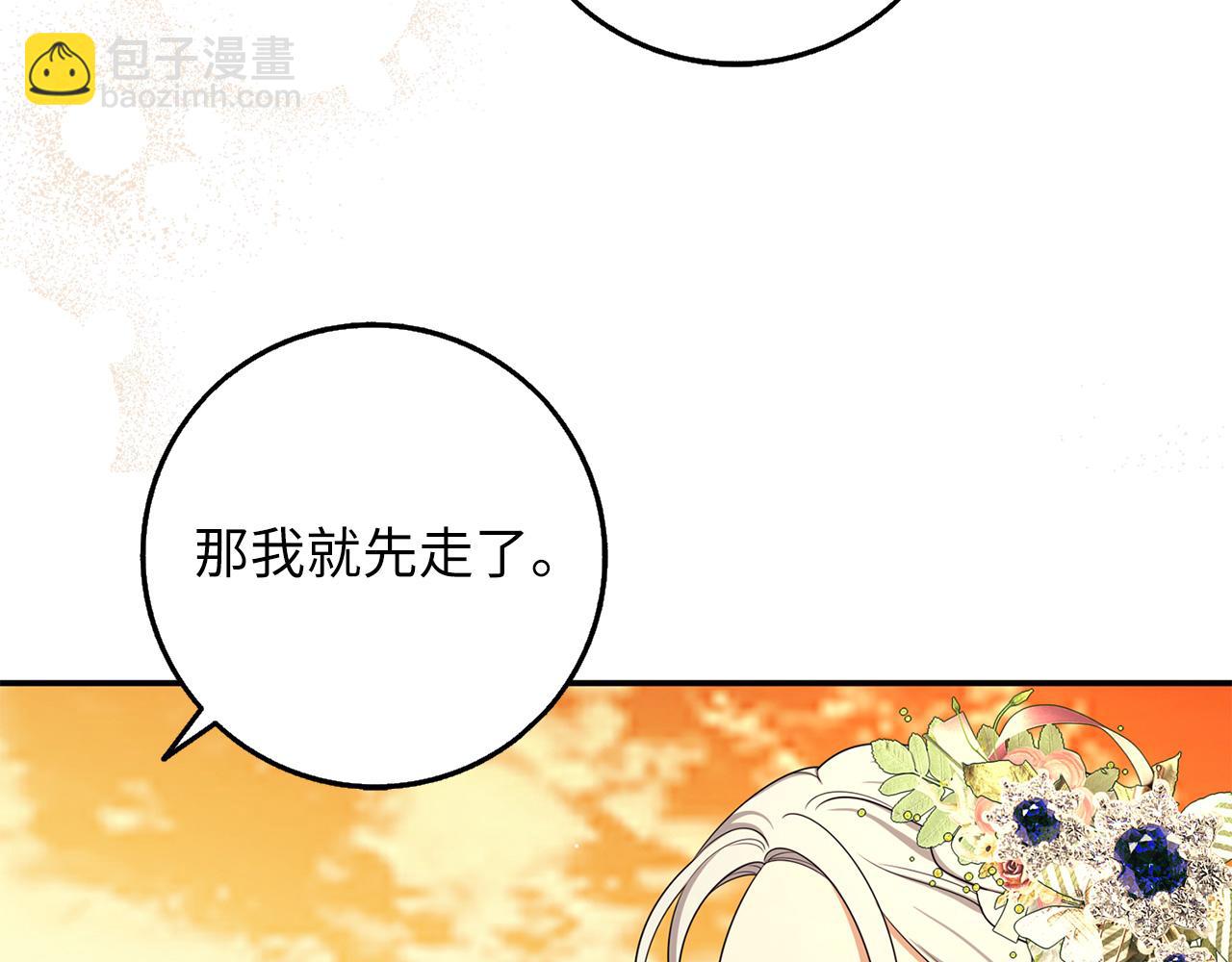 第47话 最好的选择15