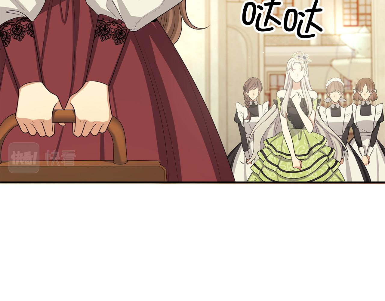 第47话 最好的选择18