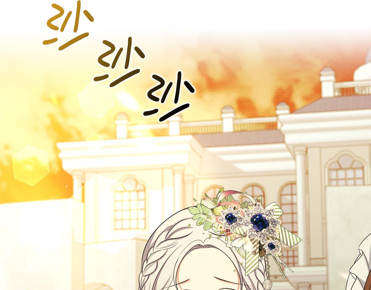第47话 最好的选择19