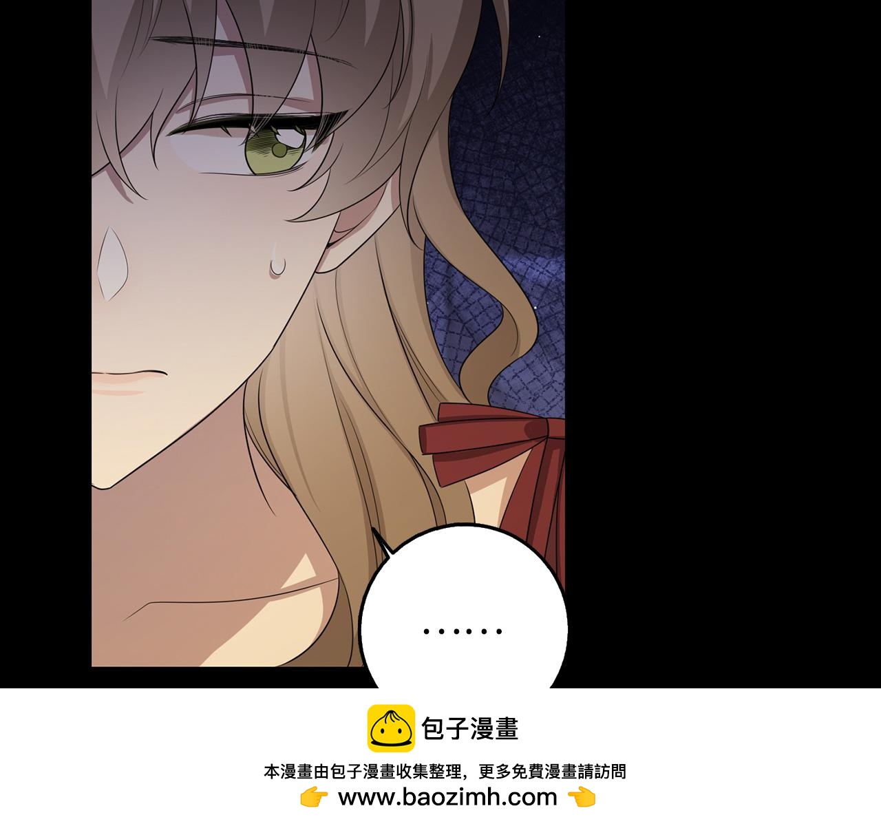 第47话 最好的选择49
