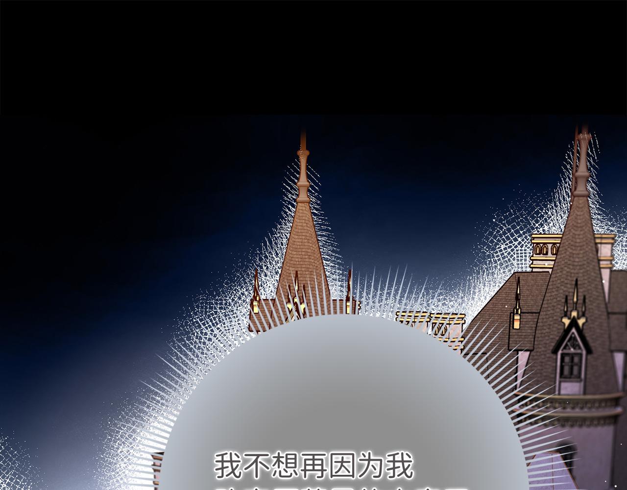 第47话 最好的选择57