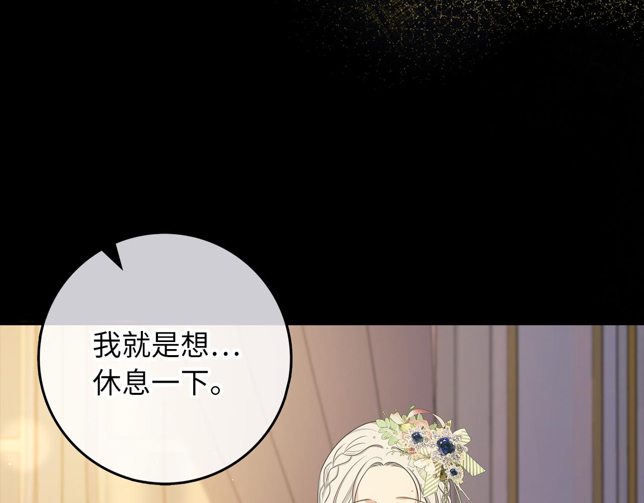 第47话 最好的选择63