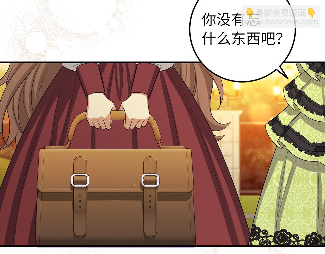 第47话 最好的选择8