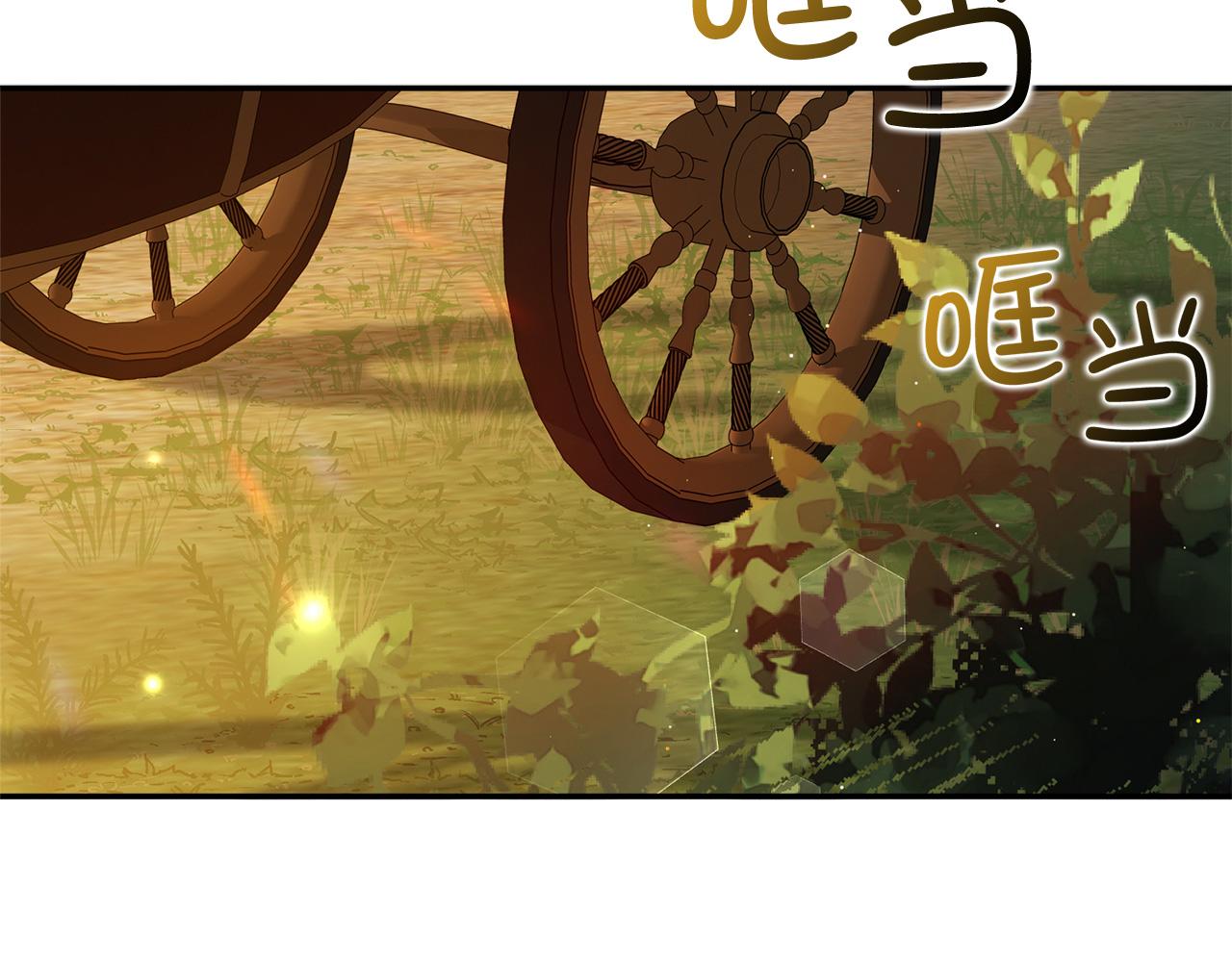 第47话 最好的选择83