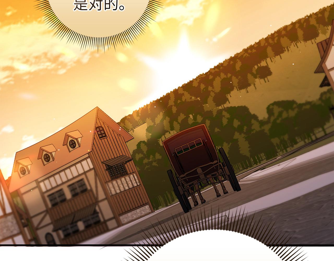第47话 最好的选择99