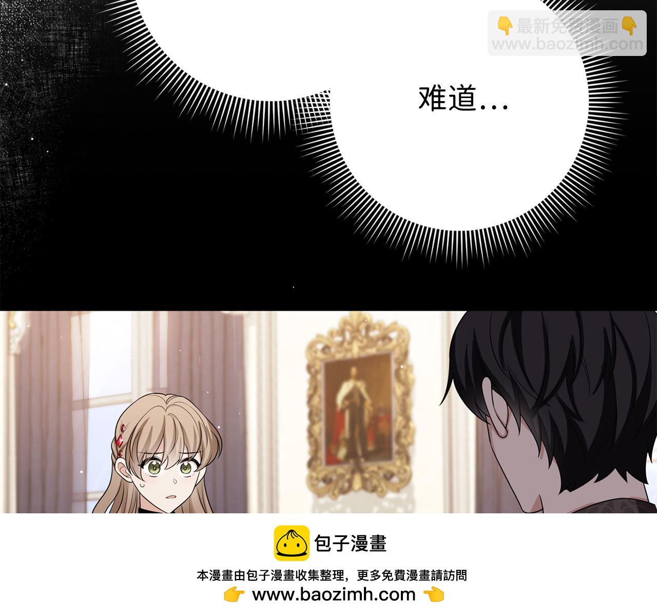 第48话 我帮你107