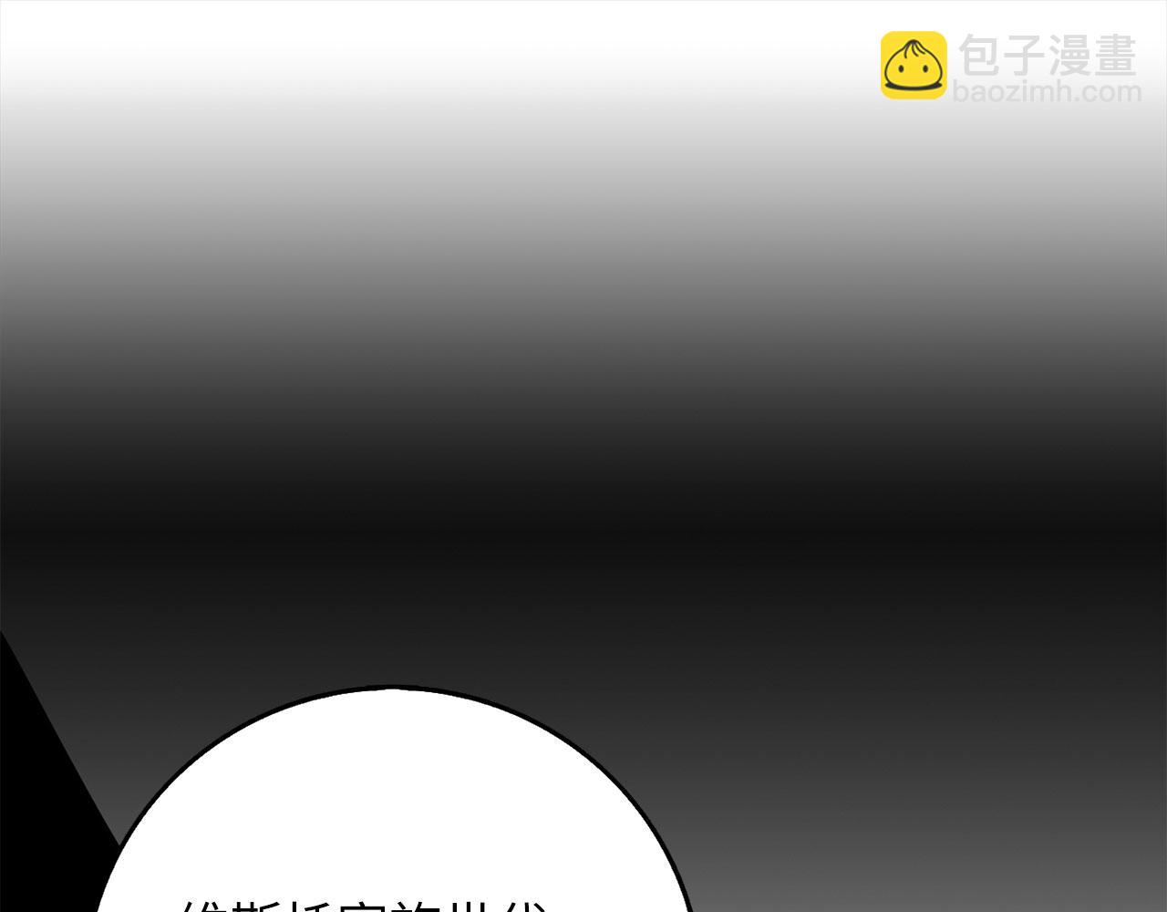 第48话 我帮你113