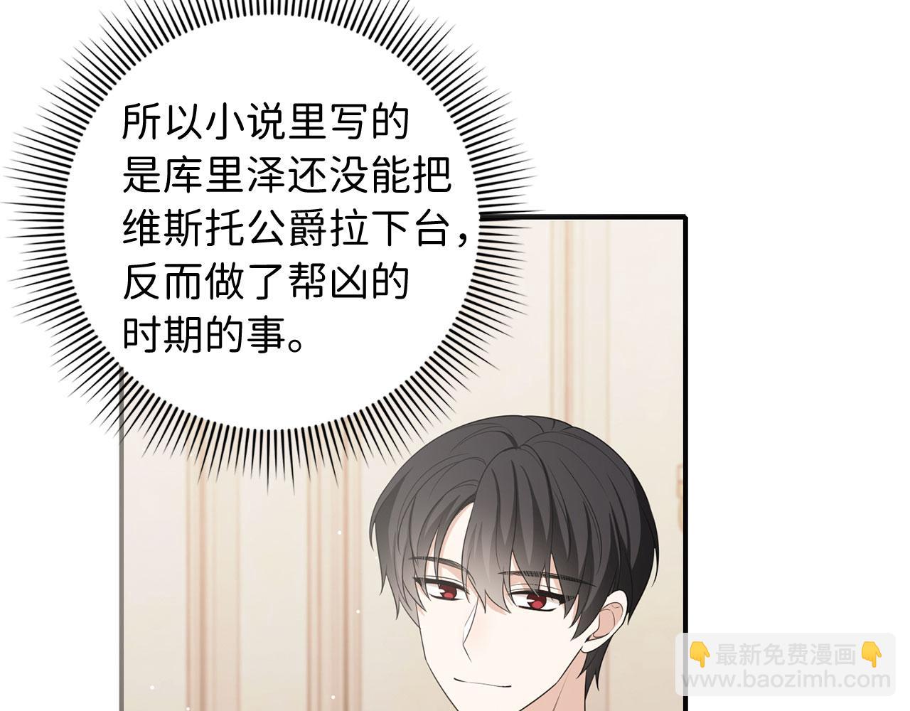 第48话 我帮你126