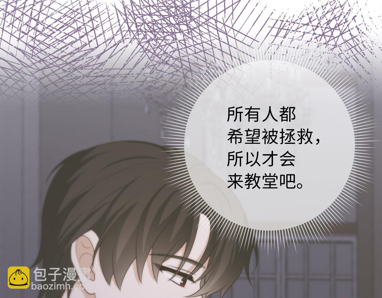 第48话 我帮你130