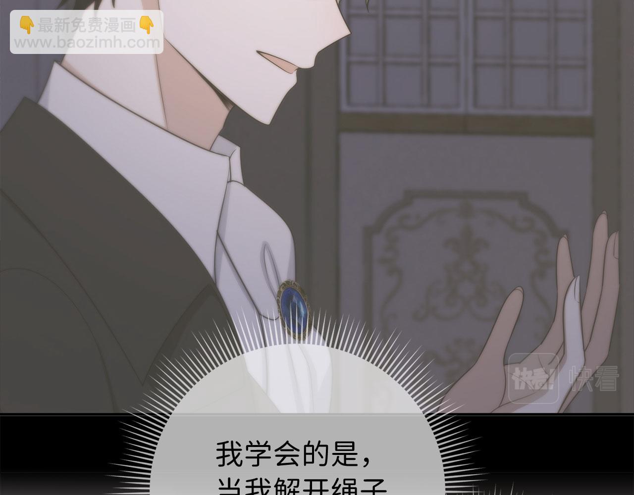 第48话 我帮你131