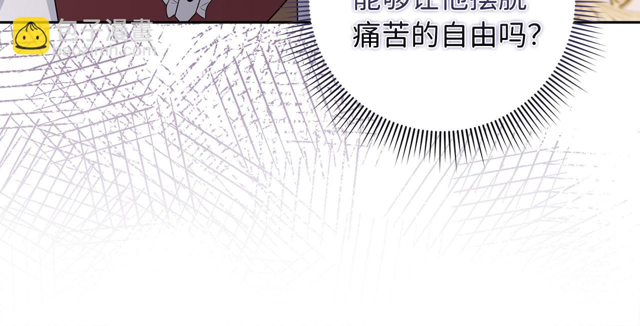 第48话 我帮你136