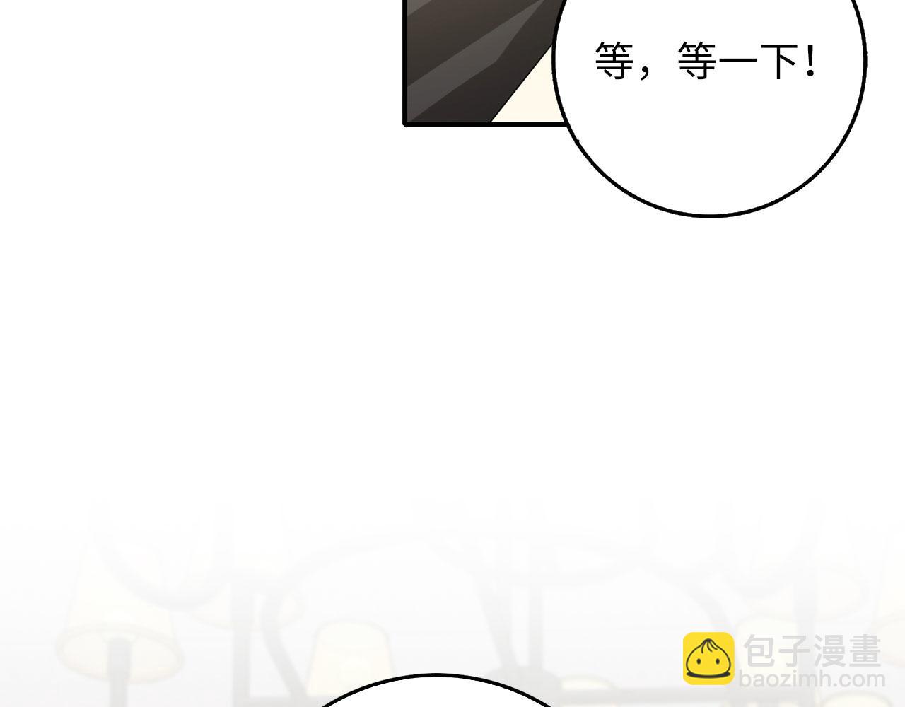 第48话 我帮你142