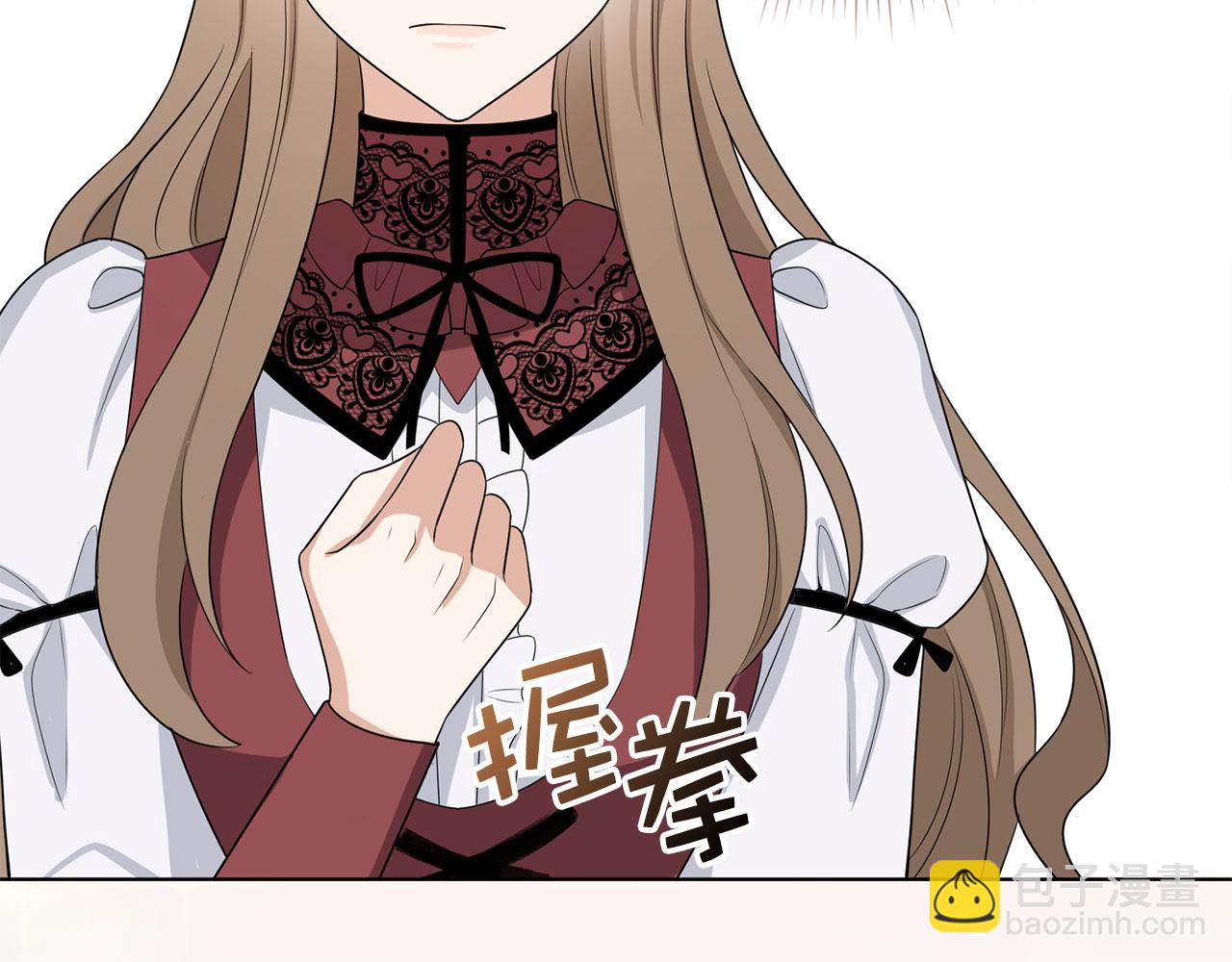 第48话 我帮你150