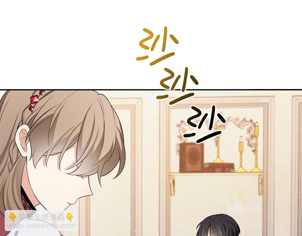 第48话 我帮你21