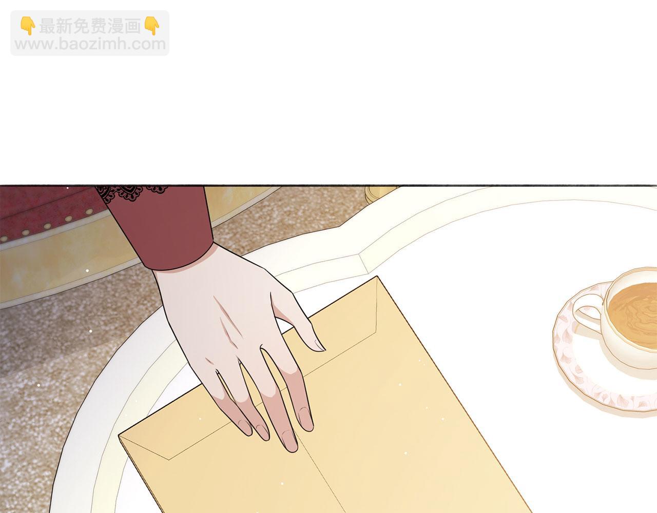 第48话 我帮你23