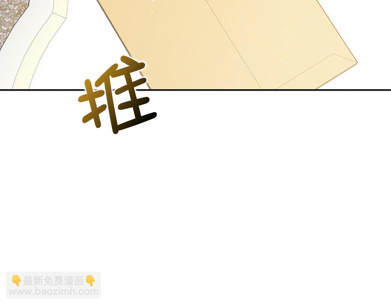 第48话 我帮你24