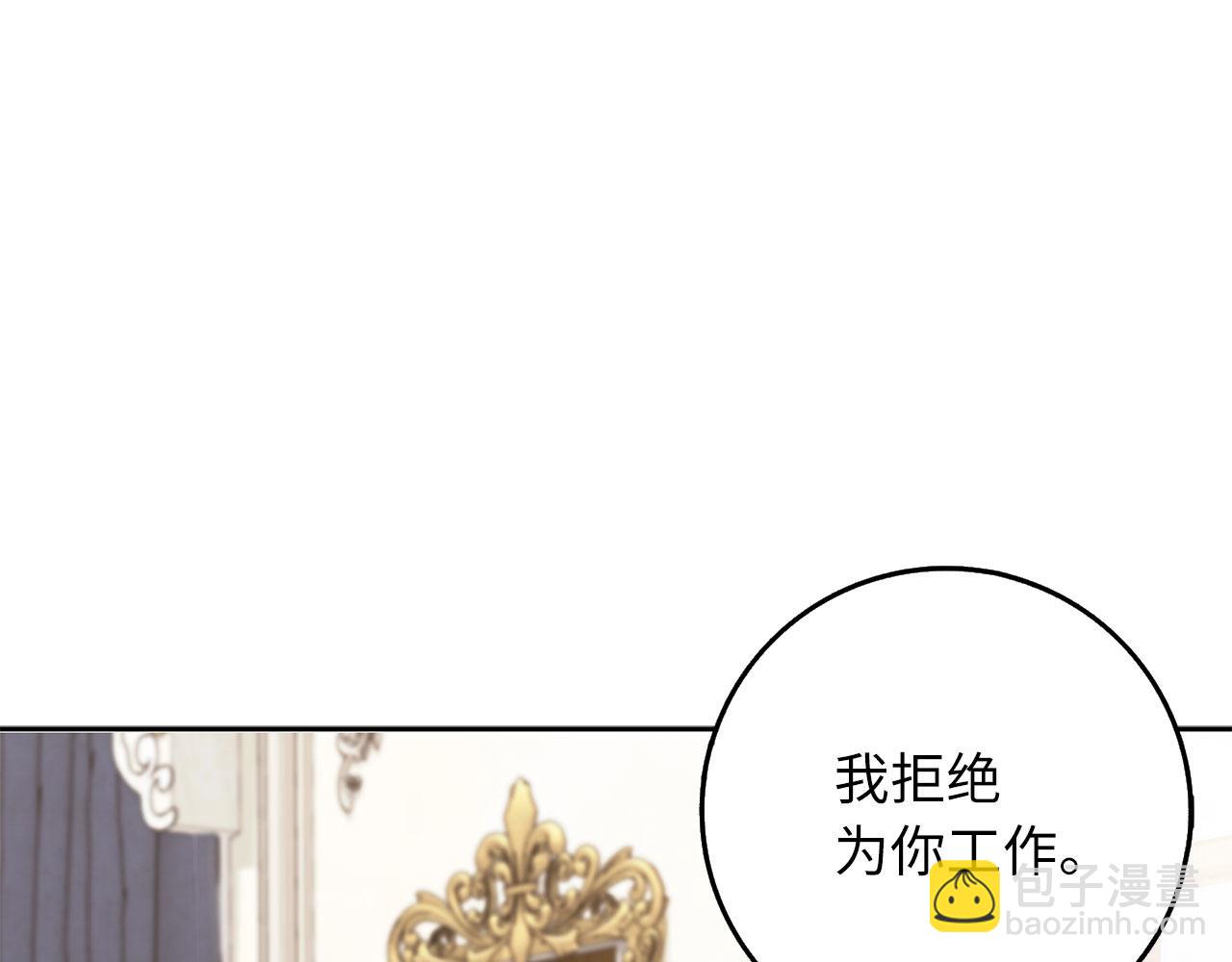 第48话 我帮你34