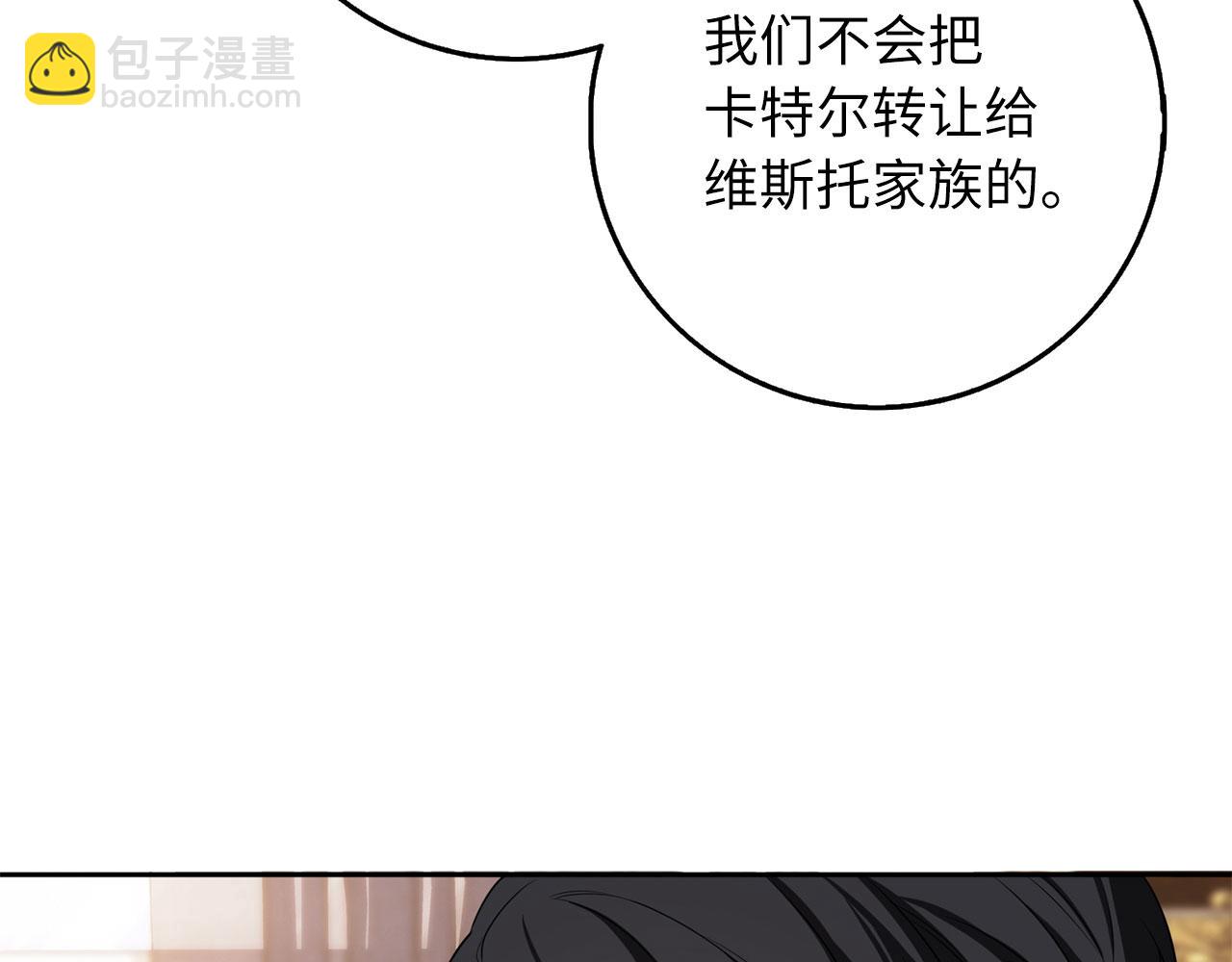 第48话 我帮你37