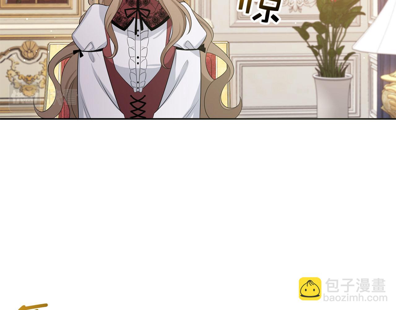 第48话 我帮你40