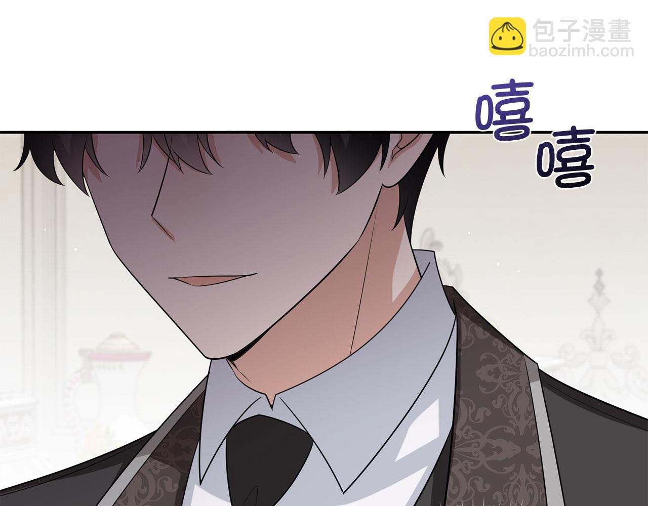 第48话 我帮你45