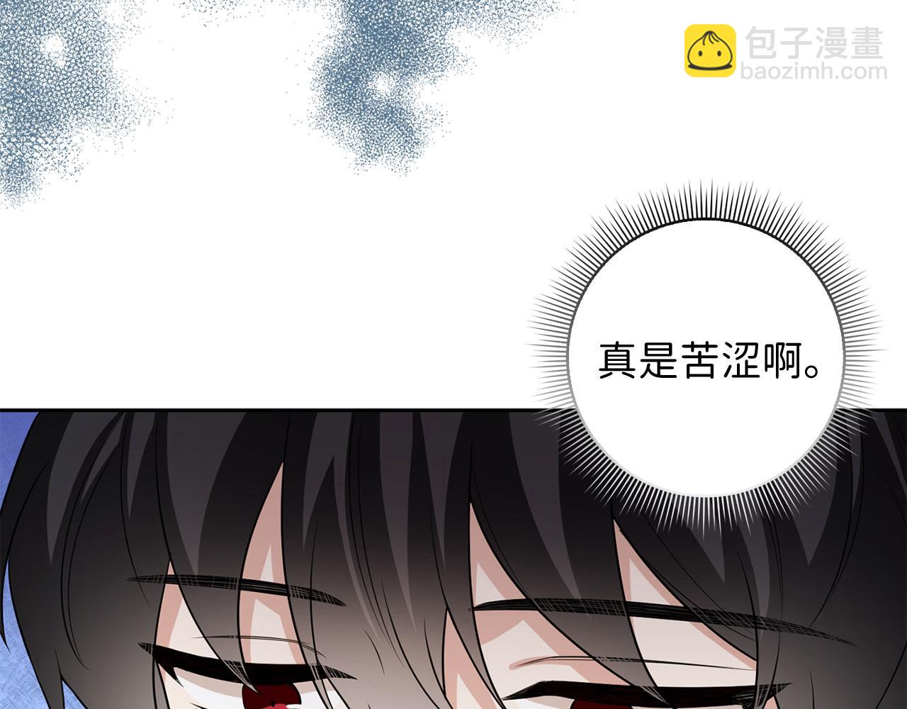 第48话 我帮你57