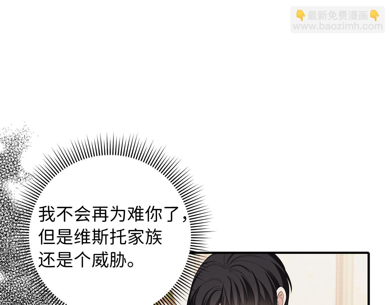 第48话 我帮你64