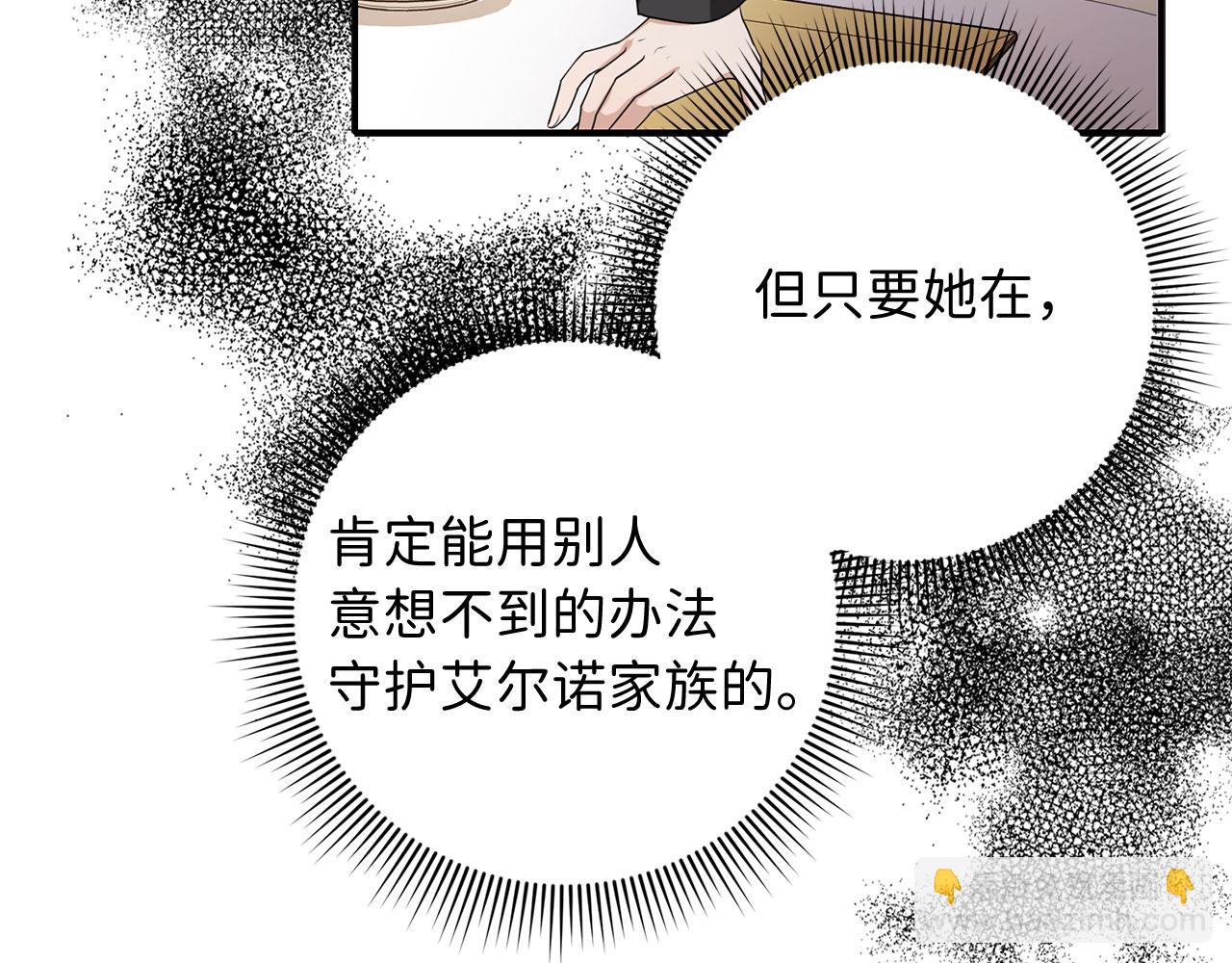 第48话 我帮你66