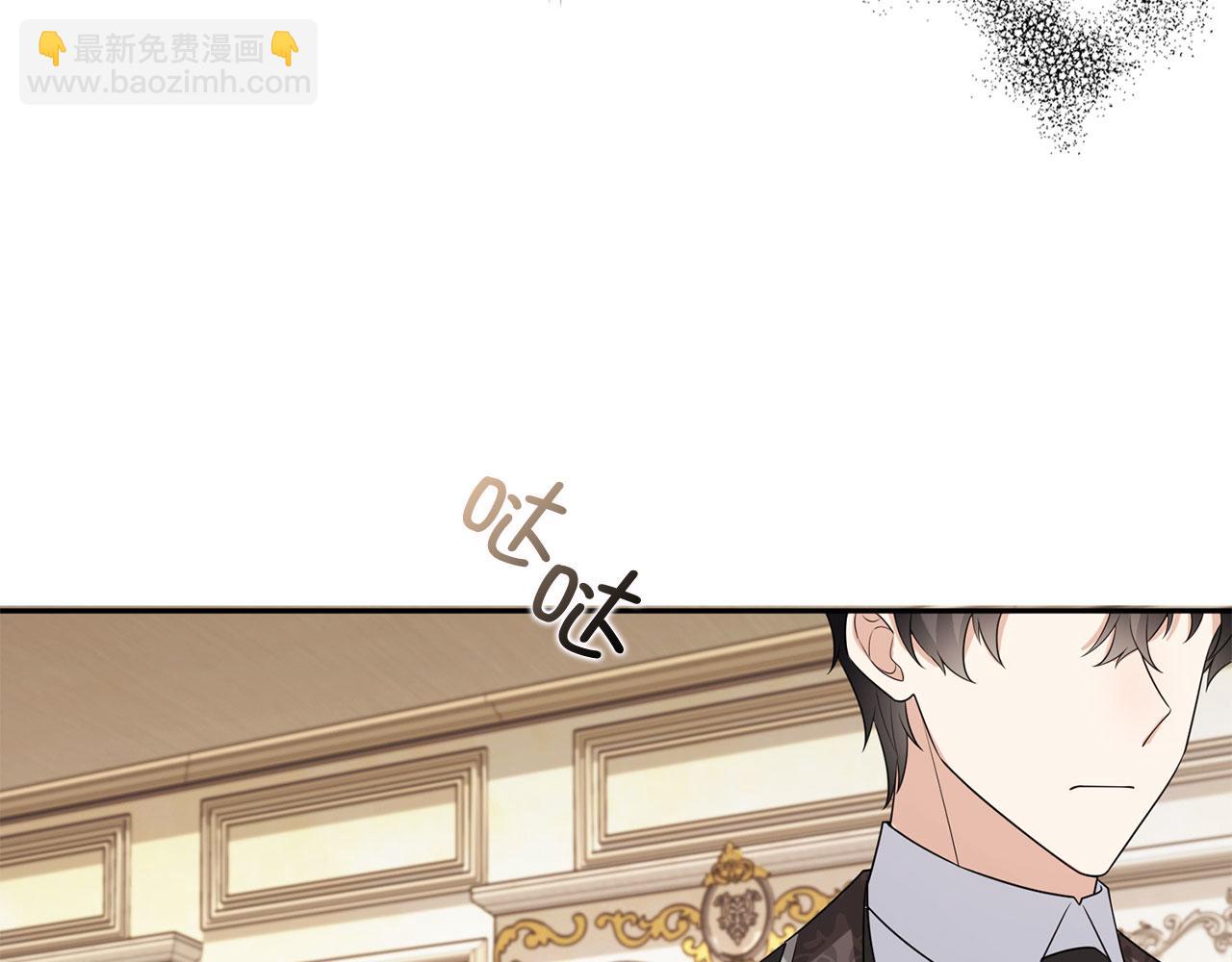 第48话 我帮你67