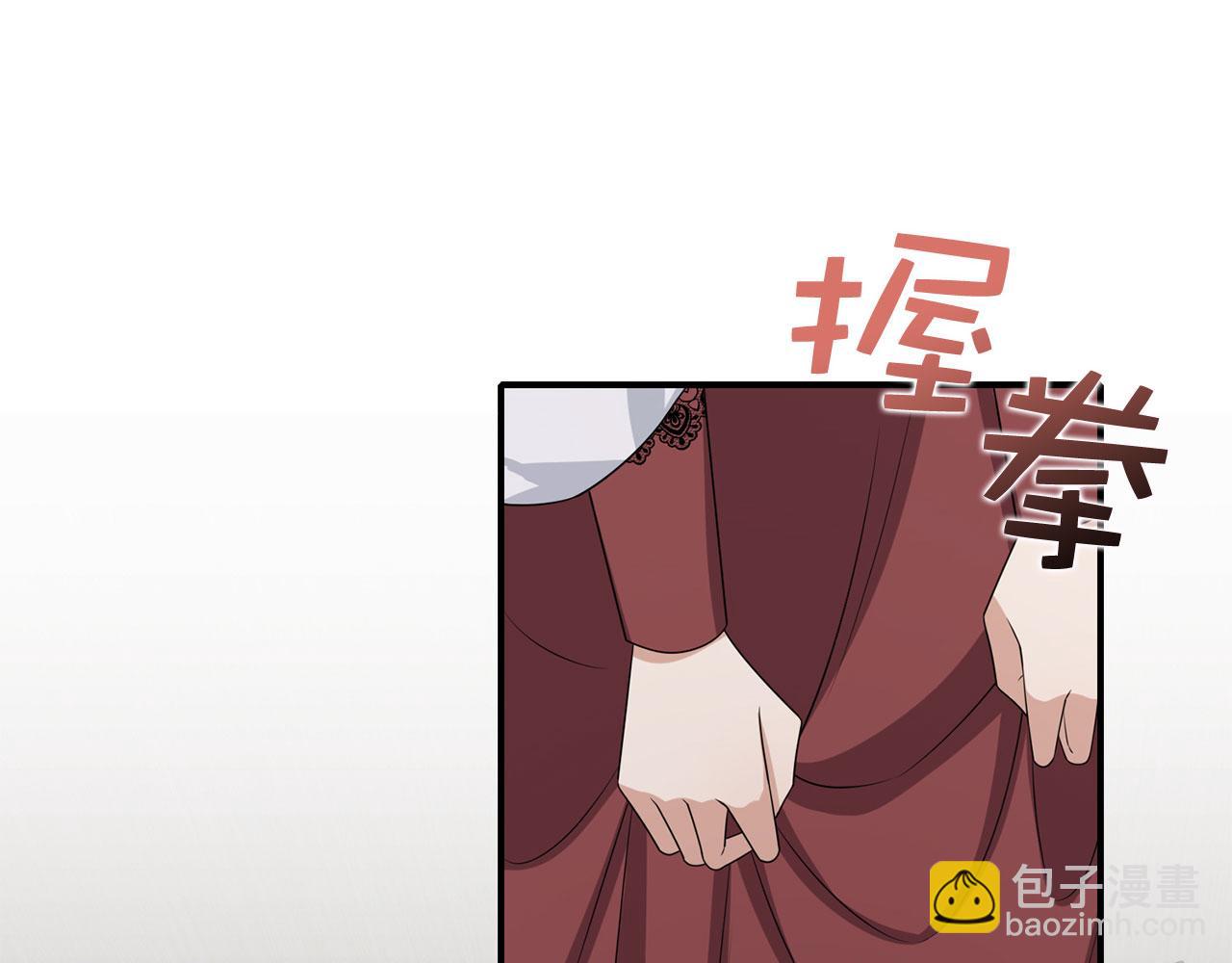 第48话 我帮你74
