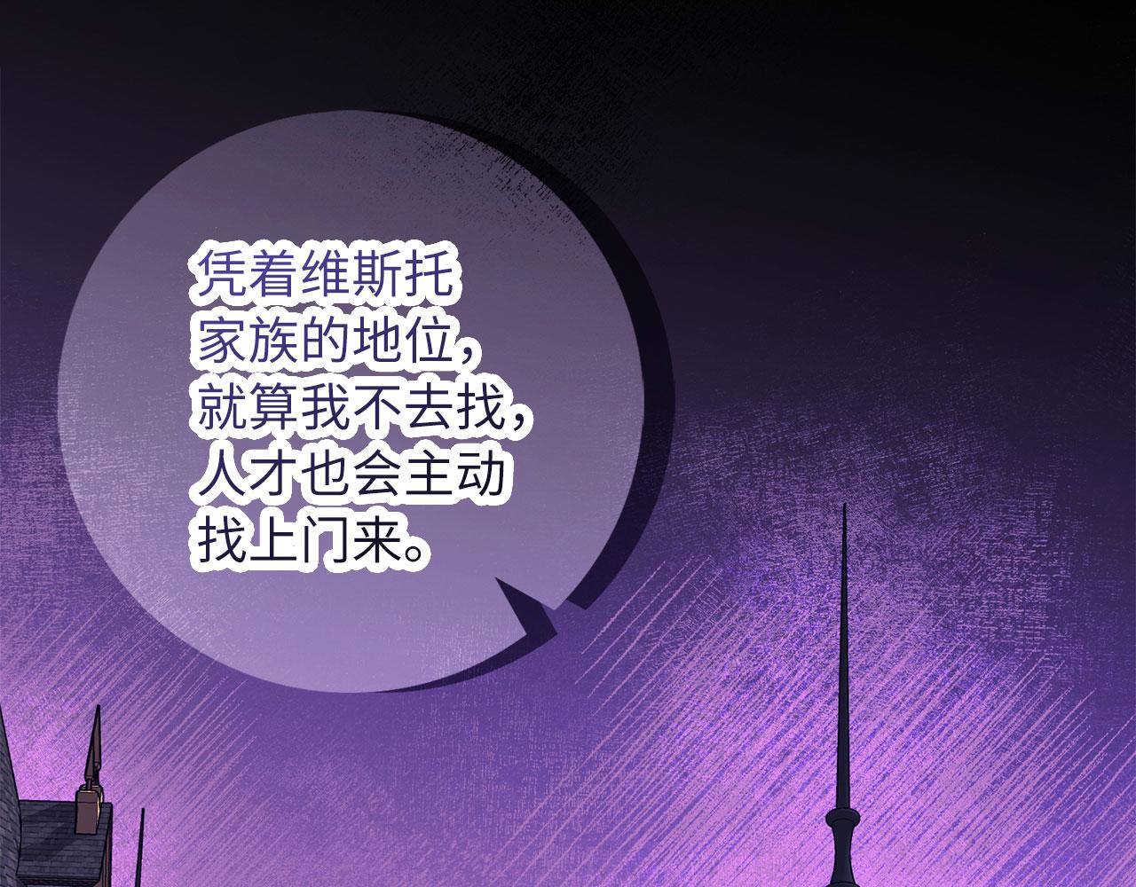 第48话 我帮你93