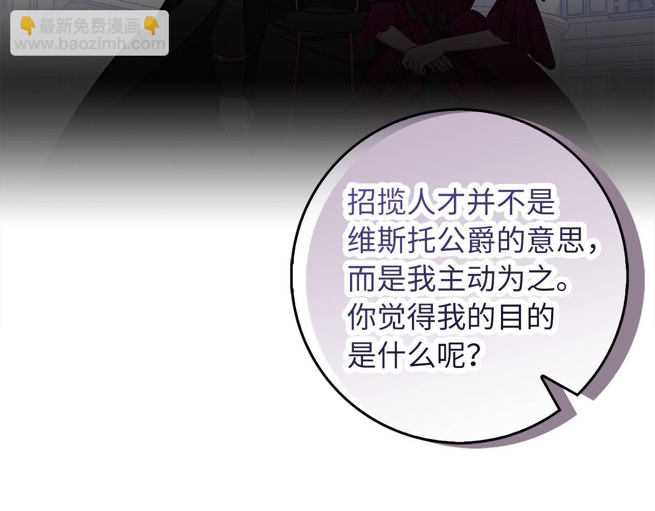 第48话 我帮你95