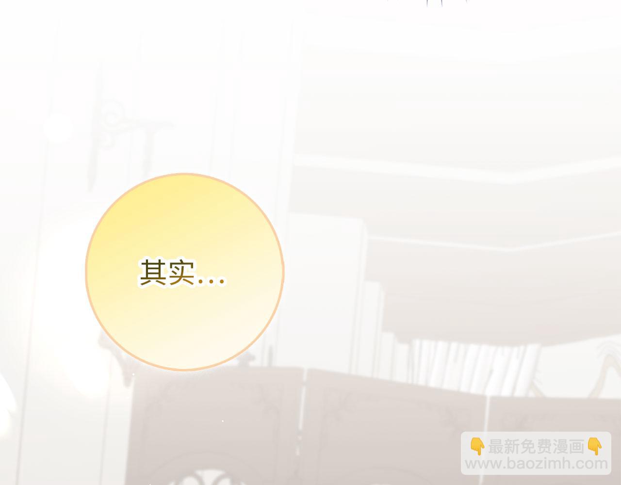 第49话 预知能力24