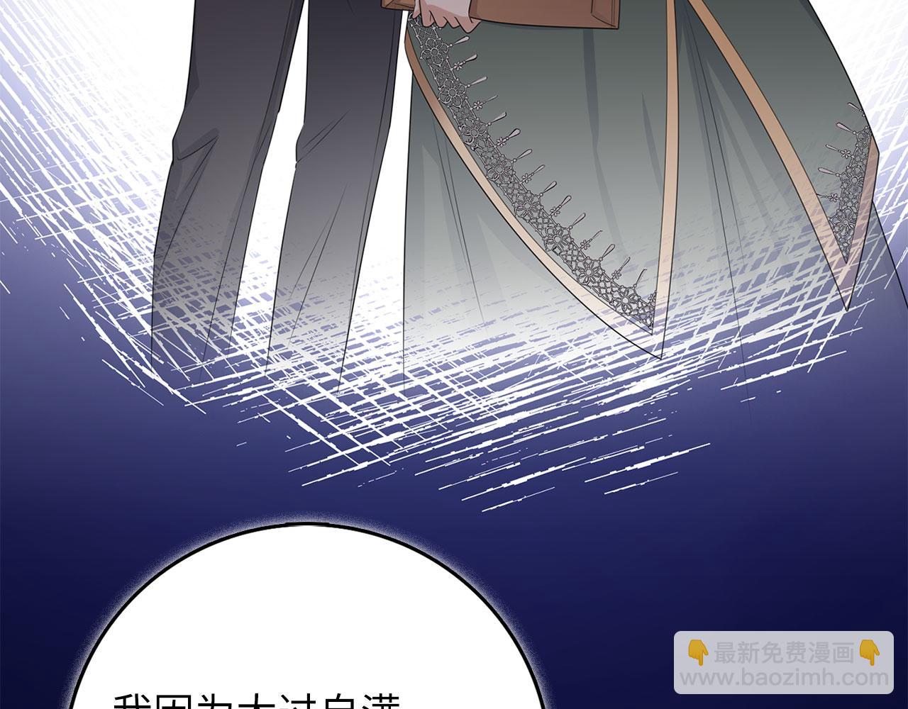第49话 预知能力50