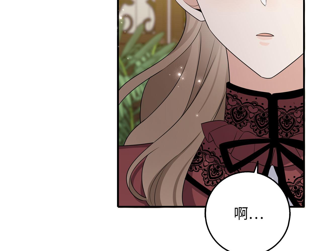 第49话 预知能力68