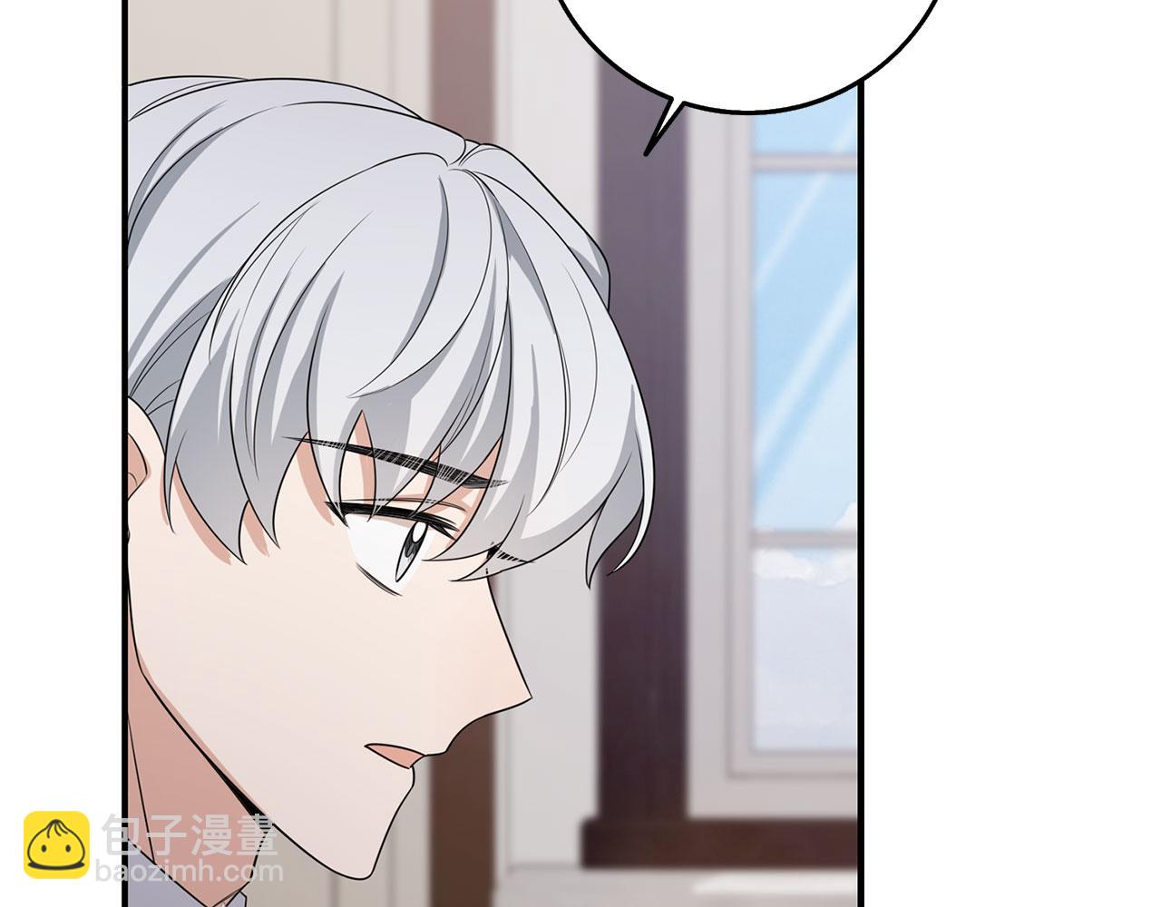 第49话 预知能力75