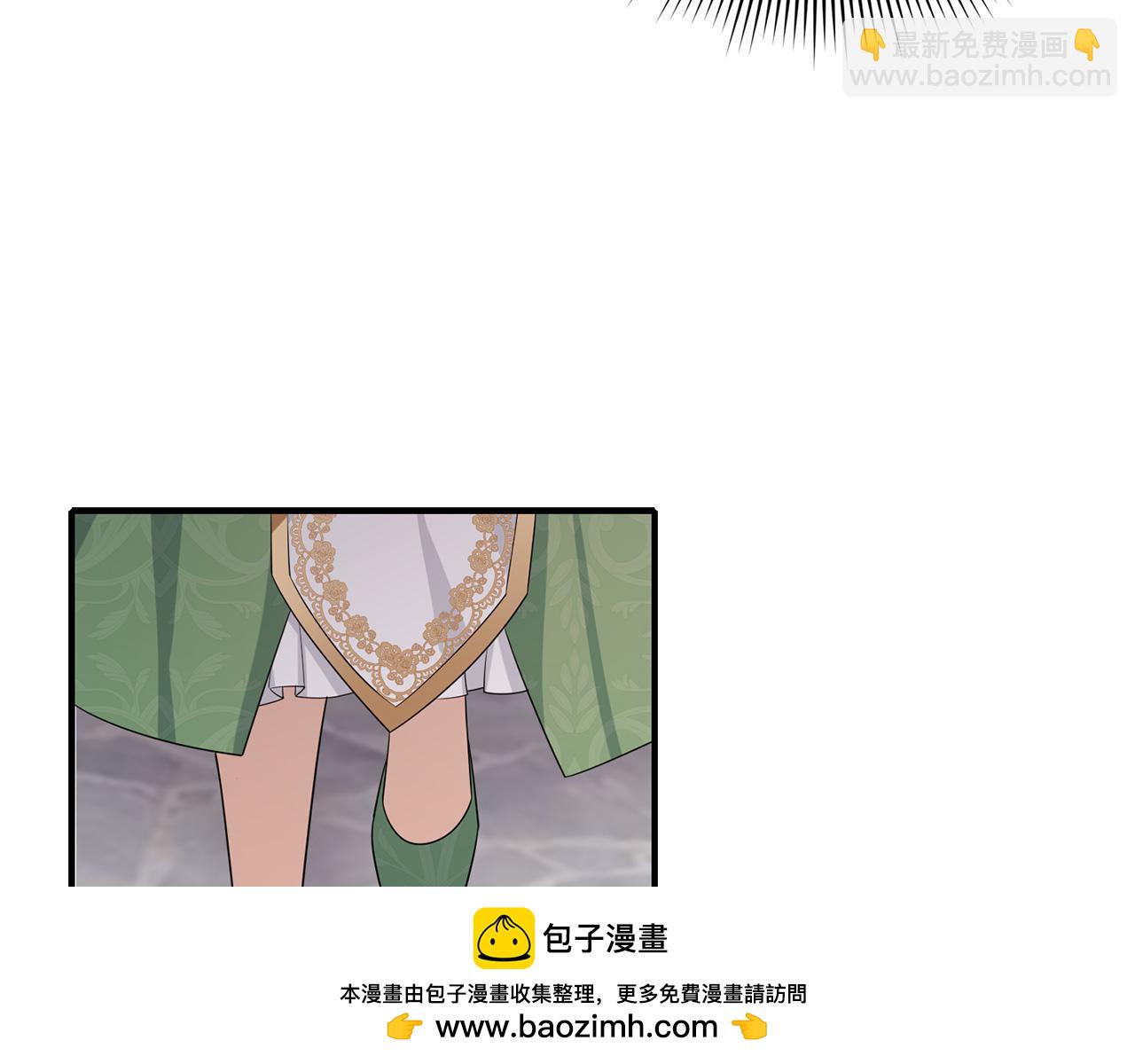 第50话 取得信任107