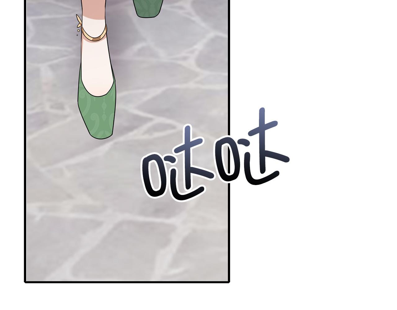 第50话 取得信任108