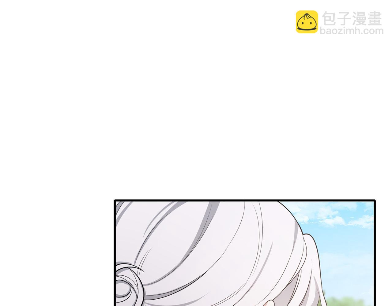 第50话 取得信任109