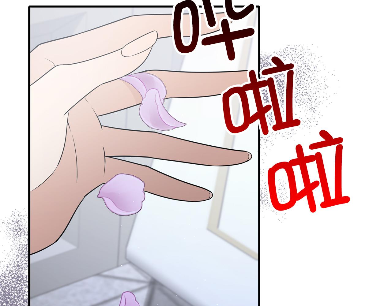 第50话 取得信任135